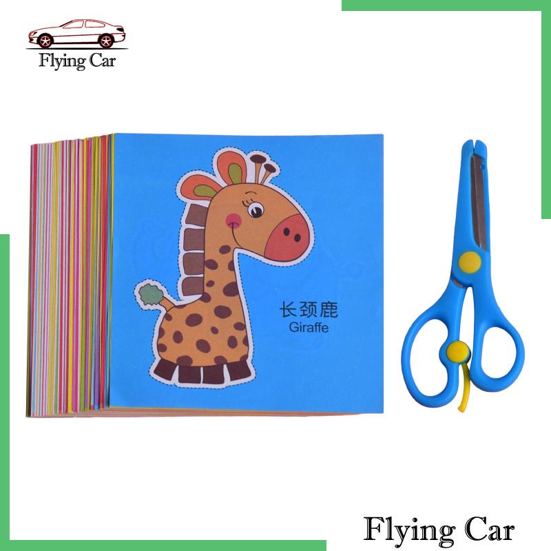 Bộ 2 Dụng Cụ Cắt Giấy DIY Cho Bé Trai Và Bé Gái