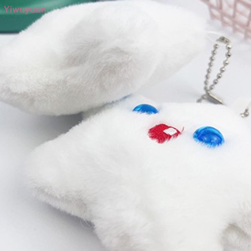 < Yiwuyuan > Móc Khóa Búp Bê Nhồi Bông Ngôi Sao Năm Cánh Hoạt Hình Dễ Thương Mới