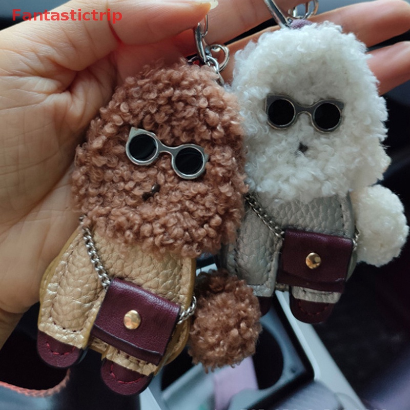 Móc Khóa Da Pu Hình Thú Cưng Đáng Yêu Mới