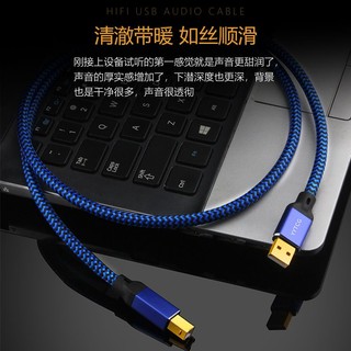 Dây cáp âm thanh yytcg đơn tinh thể đồng usb giải mã dac 8dk4