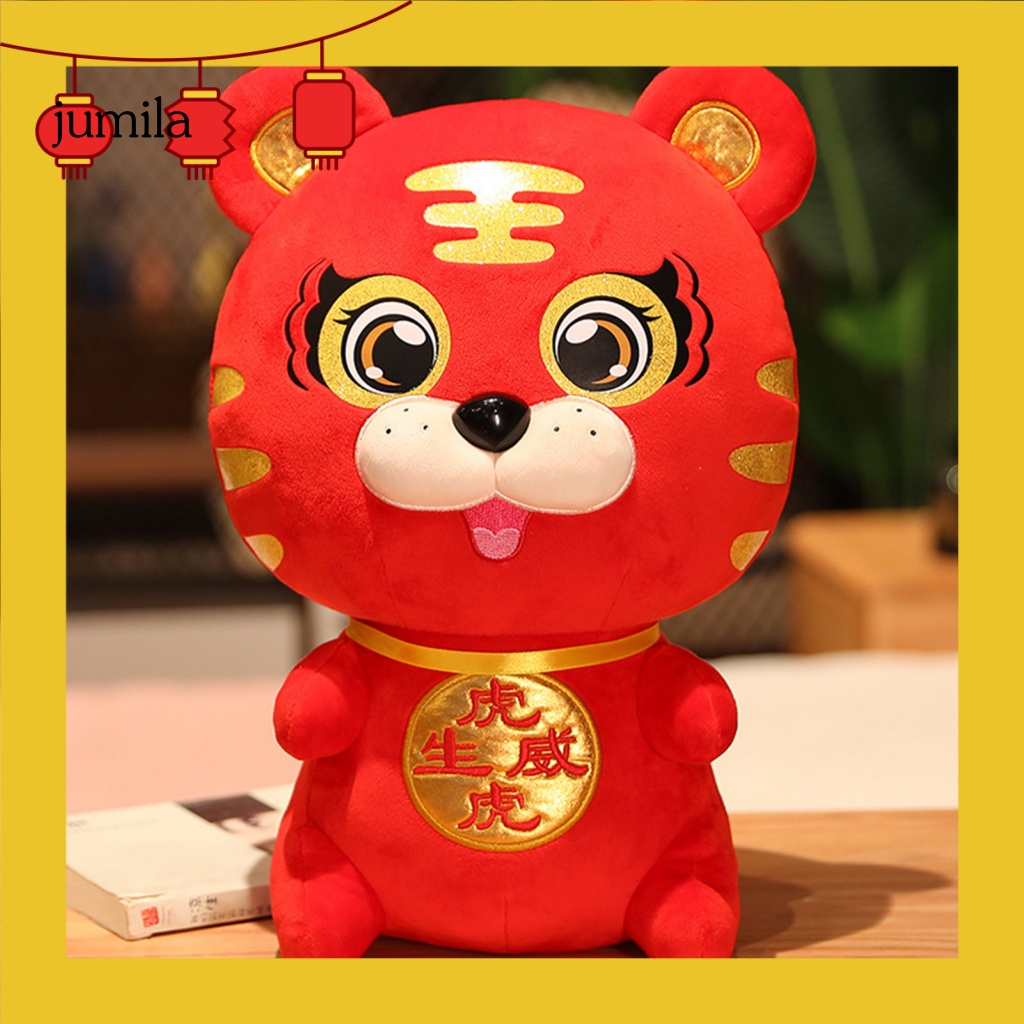 Chú Hổ Nhồi Bông Trang Trí Năm Mới Phong Cách Cổ Điển