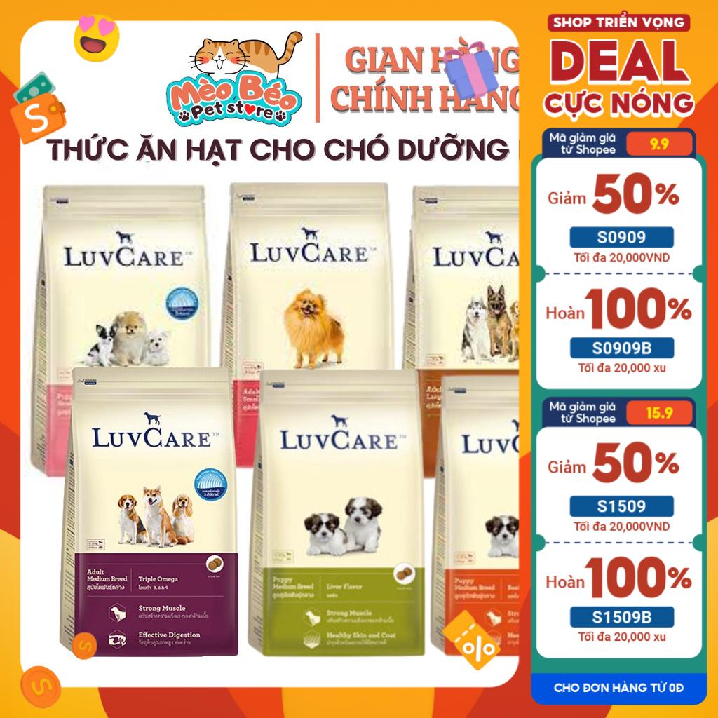 Thức ăn hạt cho chó da nhạy cảm LUV CARE, đặc biệt dưỡng lông dưỡng da - phù hợp cho các giống chó Mèo Béo Petshop