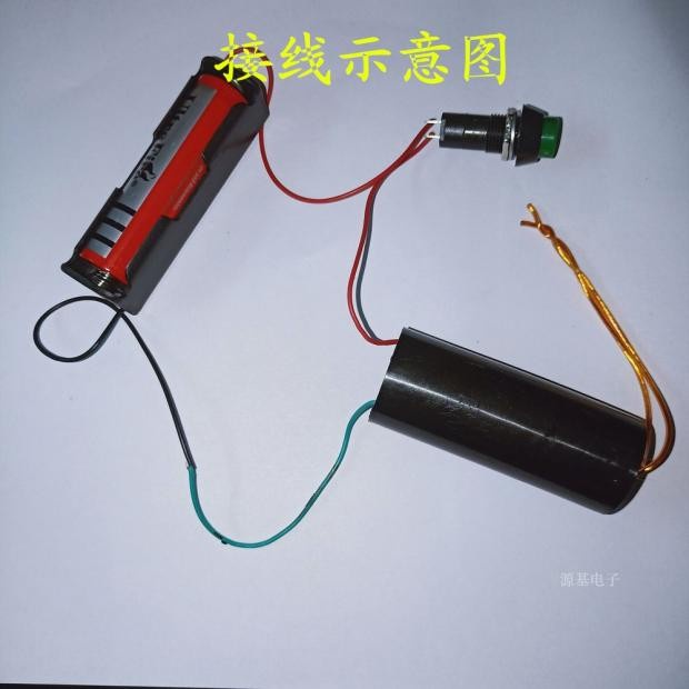 RIRIHI Mô đun tạo điện áp cao 1000KV chuyên dụng