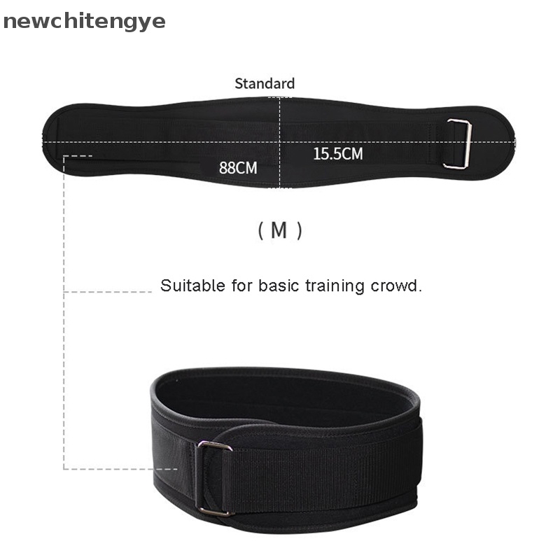 Dây Đai Quấn Eo Hỗ Trợ Nâng Tạ Tập Gym Có Thể Điều Chỉnh