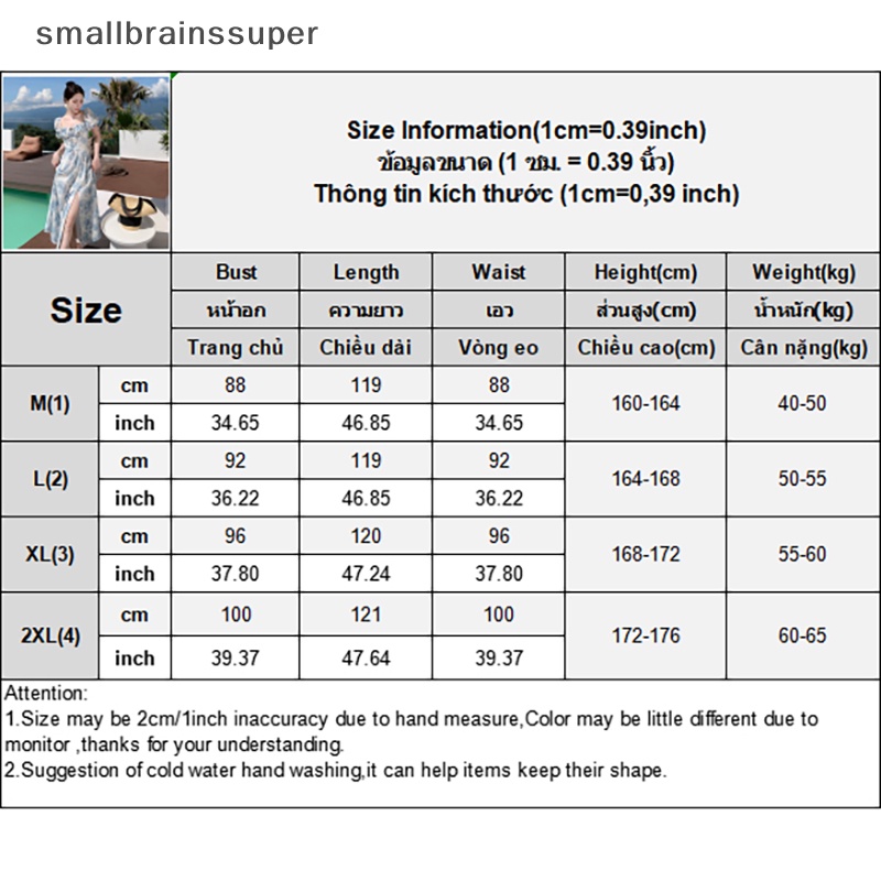 Đầm Chiffon Dài Hở Vai Xẻ Tà Họa Tiết Hoa Thời Trang Mùa Hè Cho Nữ SBS
