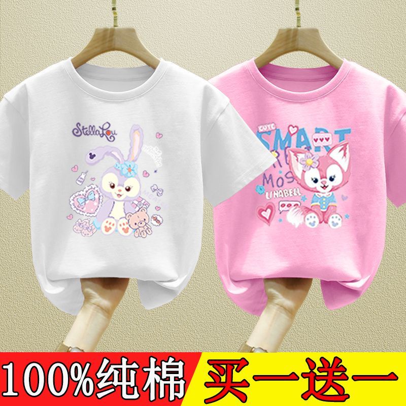 Áo Thun Cotton Trơn Tay Ngắn Phong Cách Thời Trang Phương Tây Mới 2023