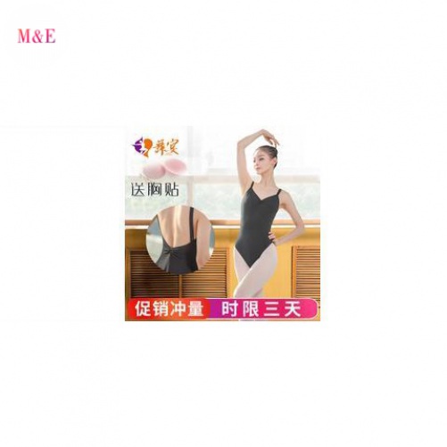 Áo Liền Quần Tập Múa Ba Lê / Yoga / Thể Dục Chất Lượng Cao