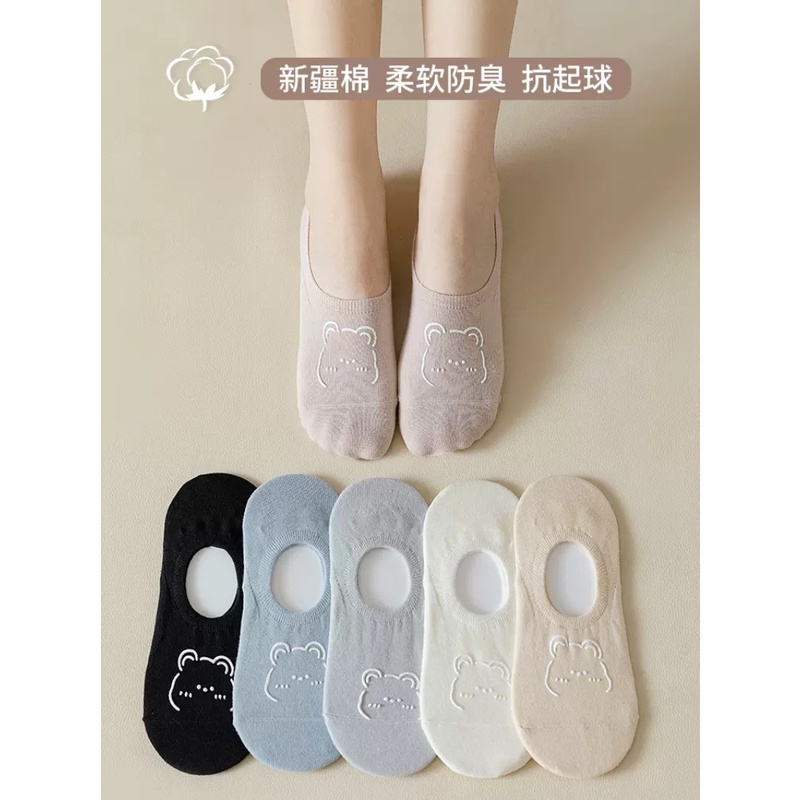 [Featured] Vớ Thuyền Miệng Nông Ngắn Vô Hình Hoạt Hình Dễ Thương Vui Nhộn Chống Trượt Không Rơi Mùa Hè Cho Cặp Đôi