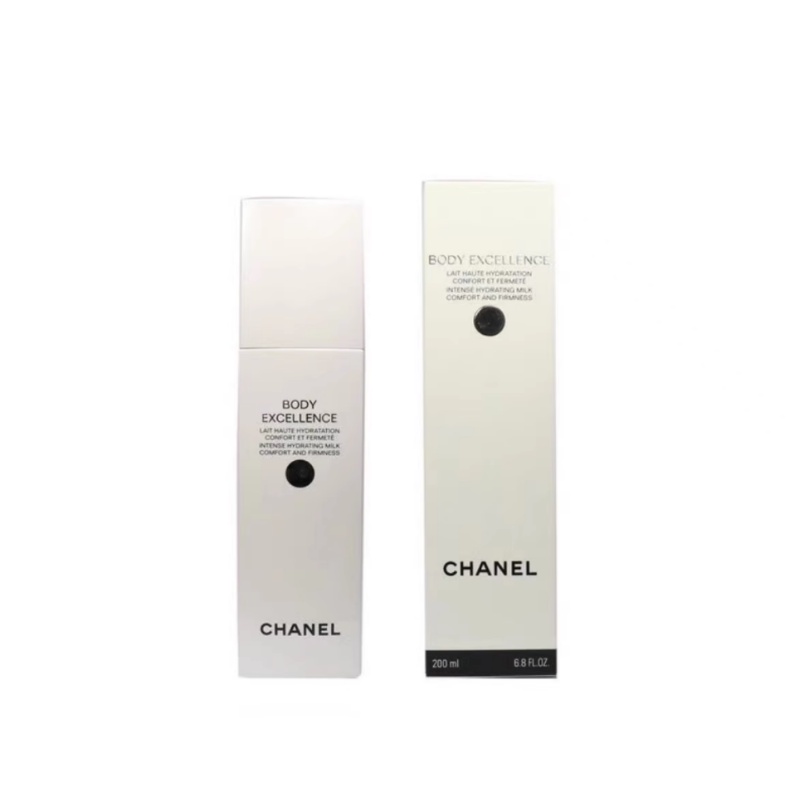 Chane Camellia Whitening&Firming Body Lotion Moisturizing&Soothing Body Care 200ml Hoa Trà Dưỡng Ẩm Làm Trắng Và Săn Chắc Da 200ml