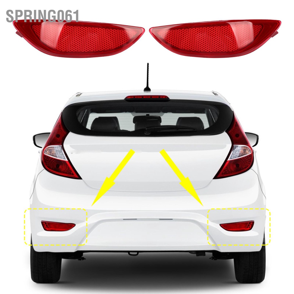 Spring061 Phản quang cản sau Cảnh báo màu đỏ chống nước thay thế cho Hyundai Accent LE SE