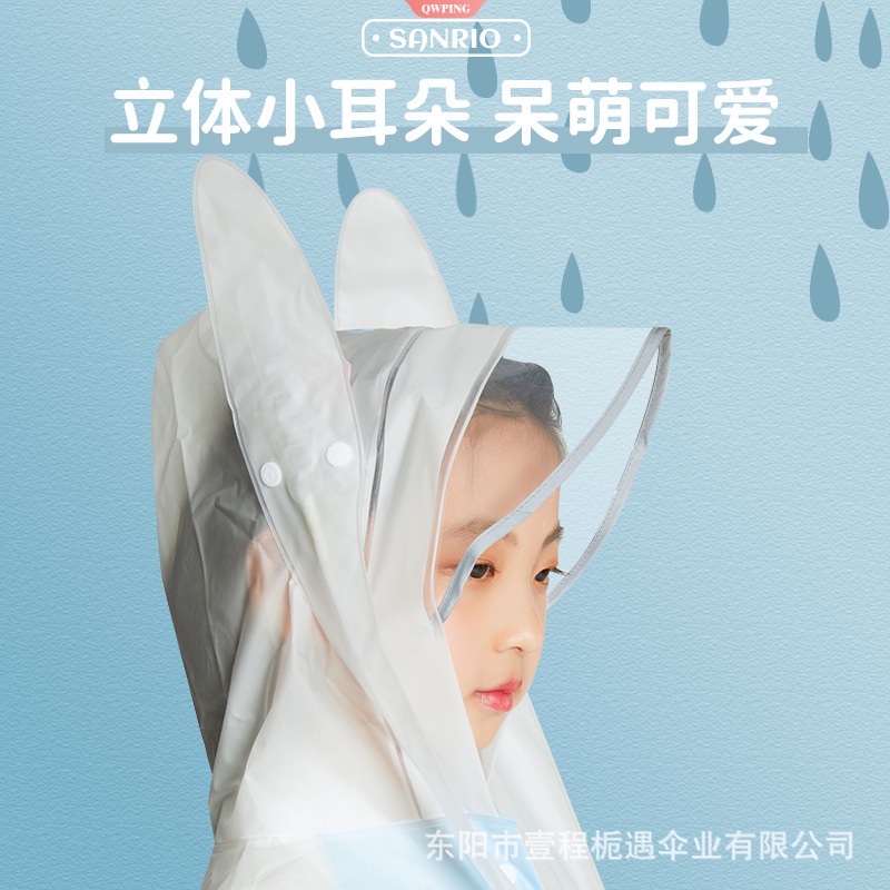 Áo Mưa Mở Rộng Có Mũ Trùm Hình Cinnamoroll Dễ Thương Cho Bé Gái