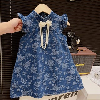 Đầm Sườn Xám Denim Có Khóa Cài Phong Cách Retro Thời Trang Mùa Hè Dành Cho Bé Gái