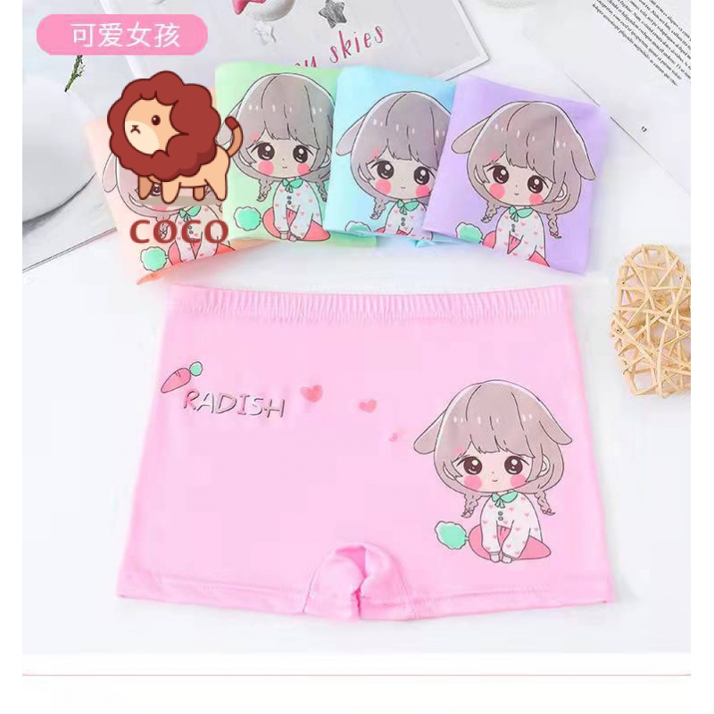 Quần Lót Boxer Họa Tiết Hoạt Hình Dễ Thương Cho Bé