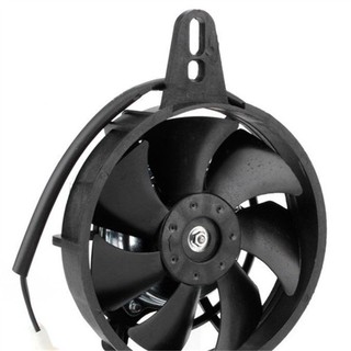 200Cc 250Cc Atv Practical Motorcycle Modified Electric Radiator Cooling Fan