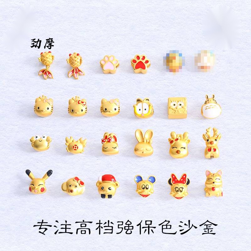 Vòng Tay Dây Bện Xâu Hạt Lớn Không Phai Màu Vàng Cát Totoro Mèo Móng Vuốt Mèo Sừng Hươu Thỏ Hoạt Hình Hàng Xó