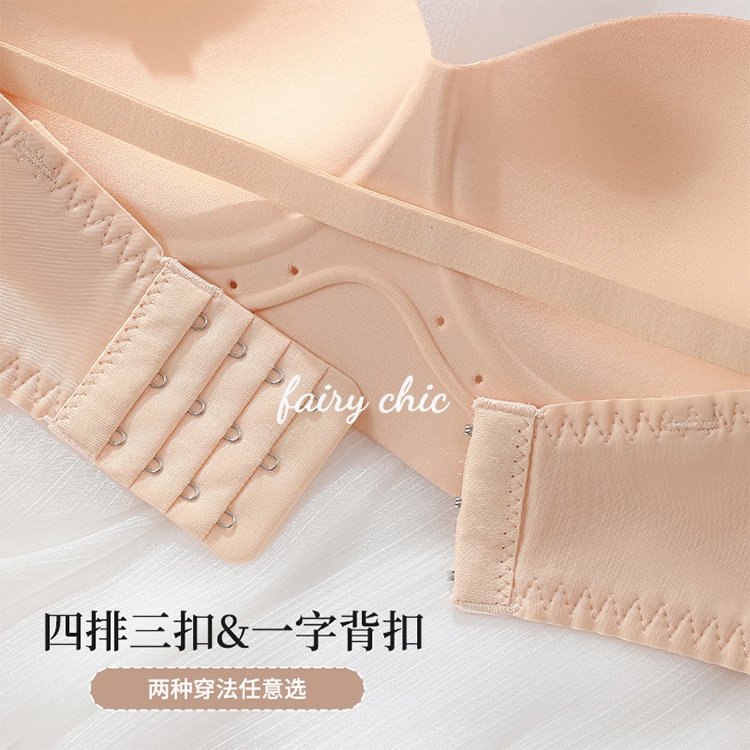 Áo Lót Nâng Ngực Không Gọng Không Đường May Điều Chỉnh Tùy Ý