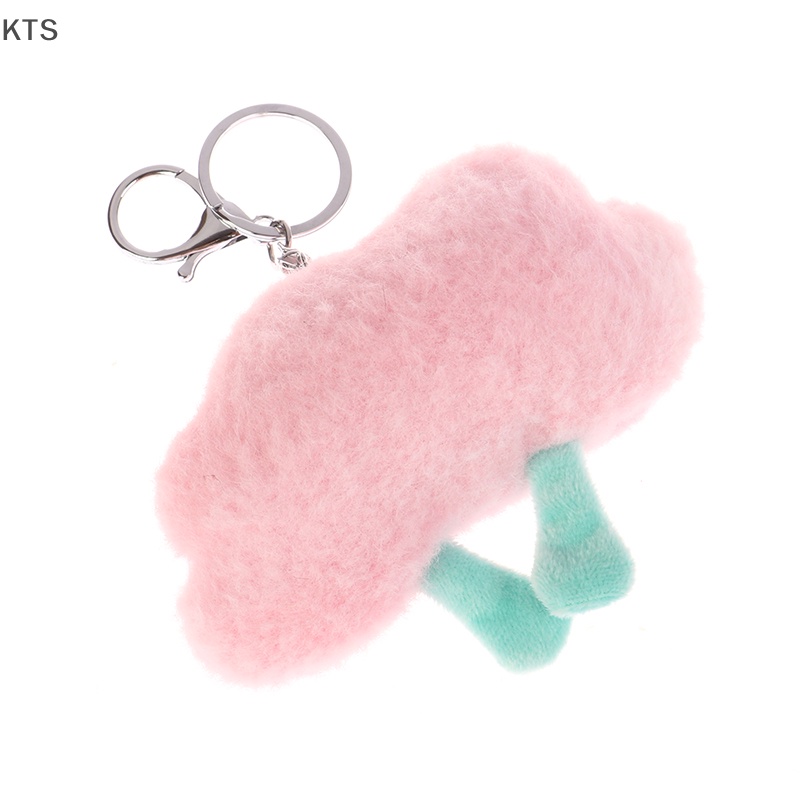 1 Móc Khóa Hình Đám Mây Hoạt Hình Nhồi Bông Đáng Yêu