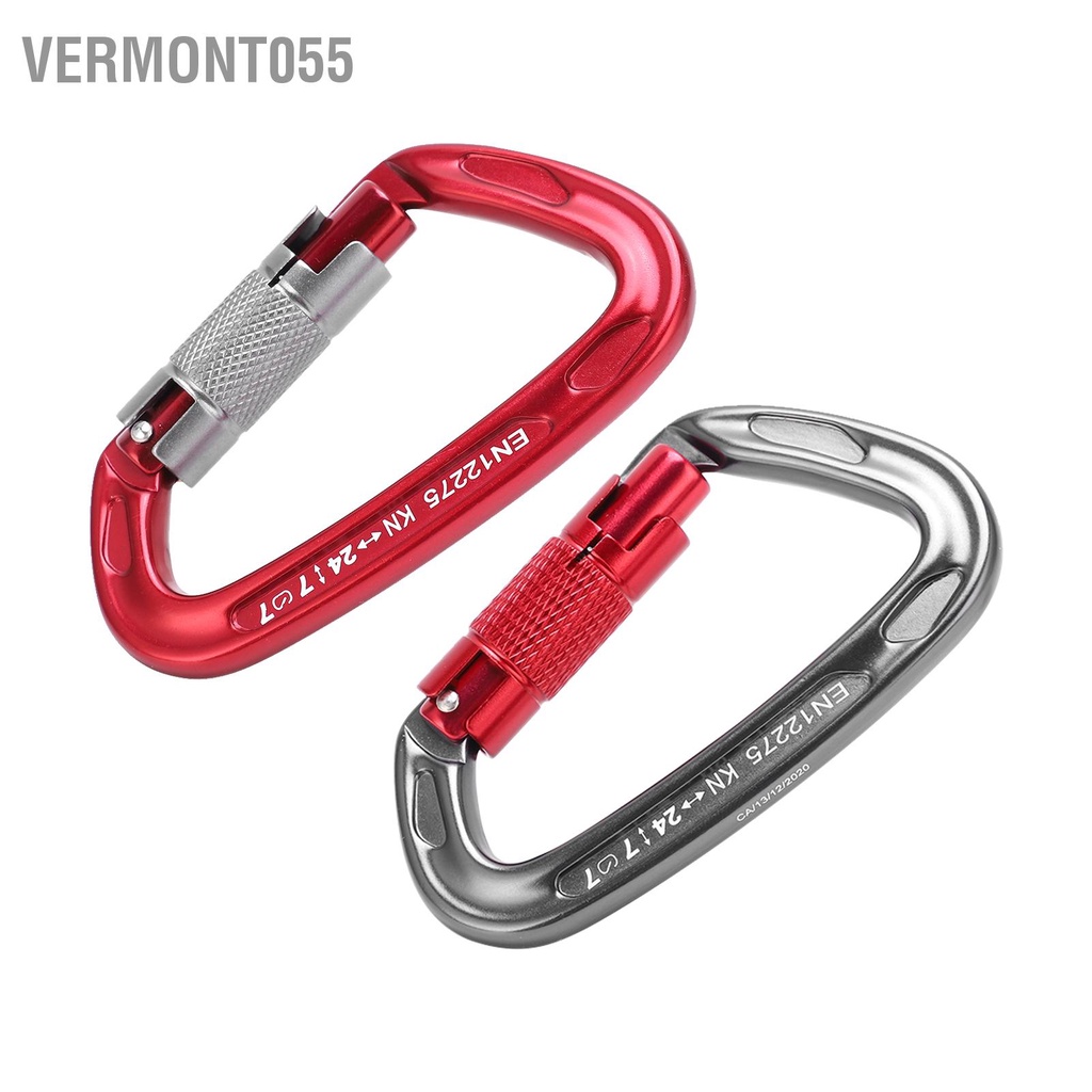 Vermont055 Khóa leo núi ngoài trời Camnal Trọng lượng nhẹ Chống ăn mòn DType Bảo vệ chính