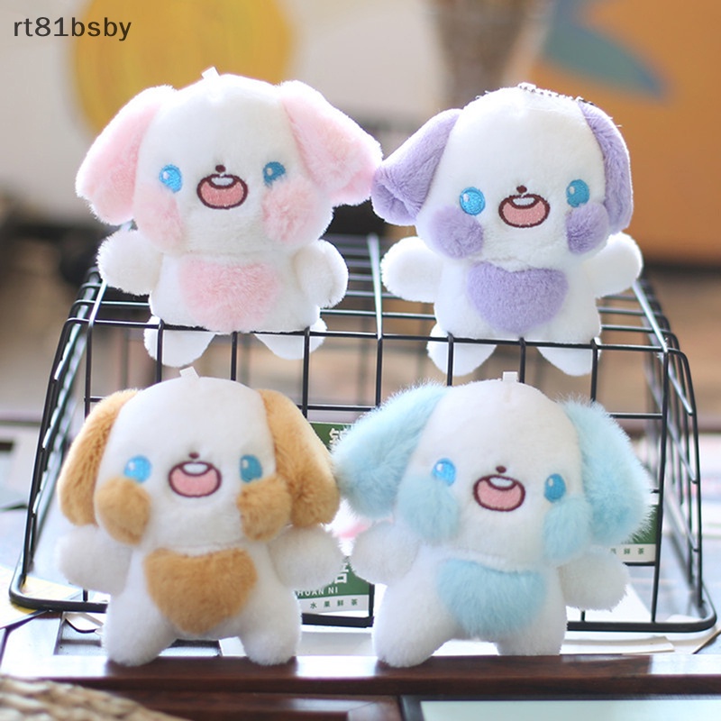 Móc Khóa Hình Chú Chó Nhồi Bông Mềm Mại Đáng Yêu