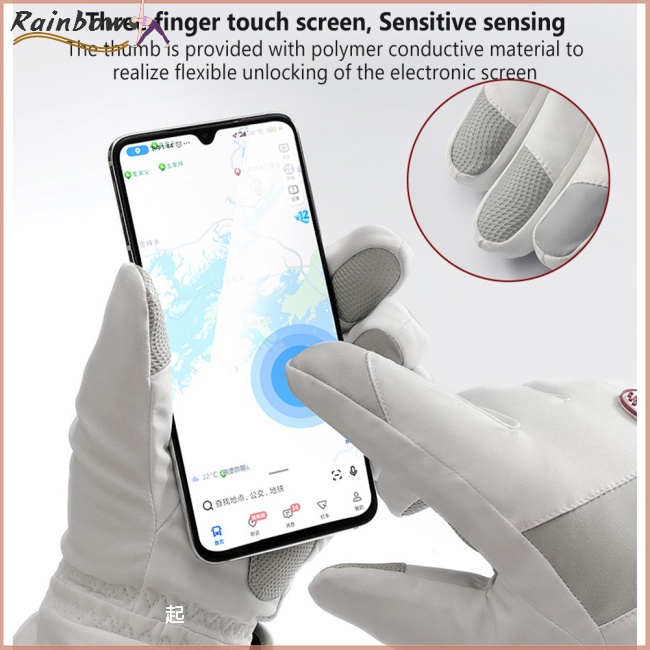 1 Đôi Găng Tay Trượt Tuyết Giữ Ấm Chống Trượt Chống Thấm Nước Có Thể Dùng Màn Hình Cảm Ứng