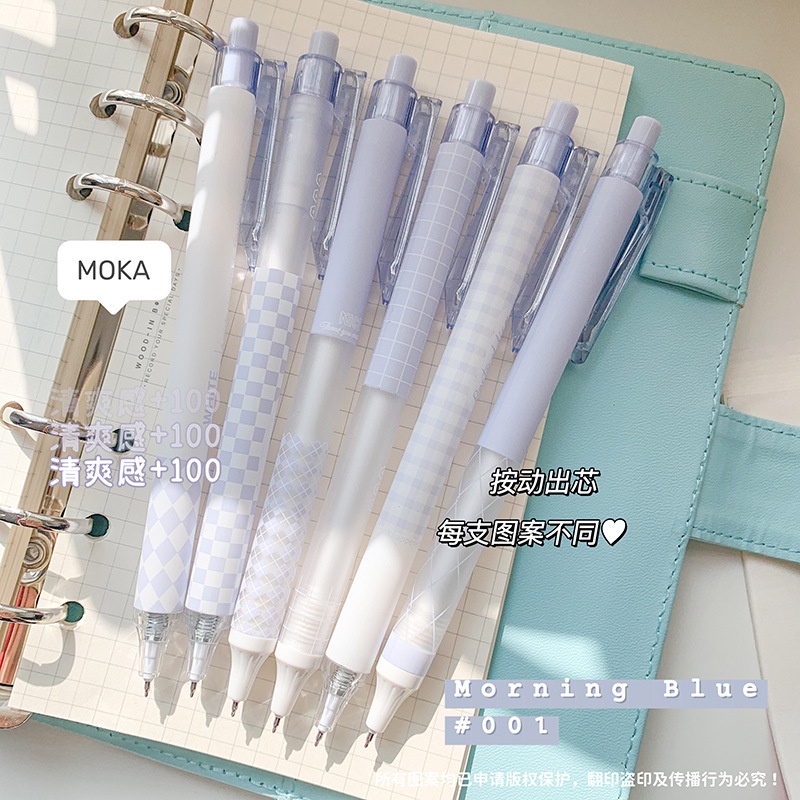 Set 6 Bút Mực Gel Ngòi 0.5mm Màu Đen Kiểu Hàn Quốc
