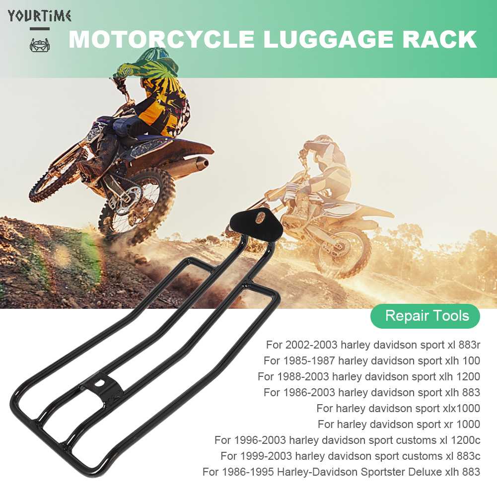 FENDER Giá Đỡ Hành Lý Phía Sau Dành Cho Xe Mô Tô Harley XL883 / 1200 1985-2003