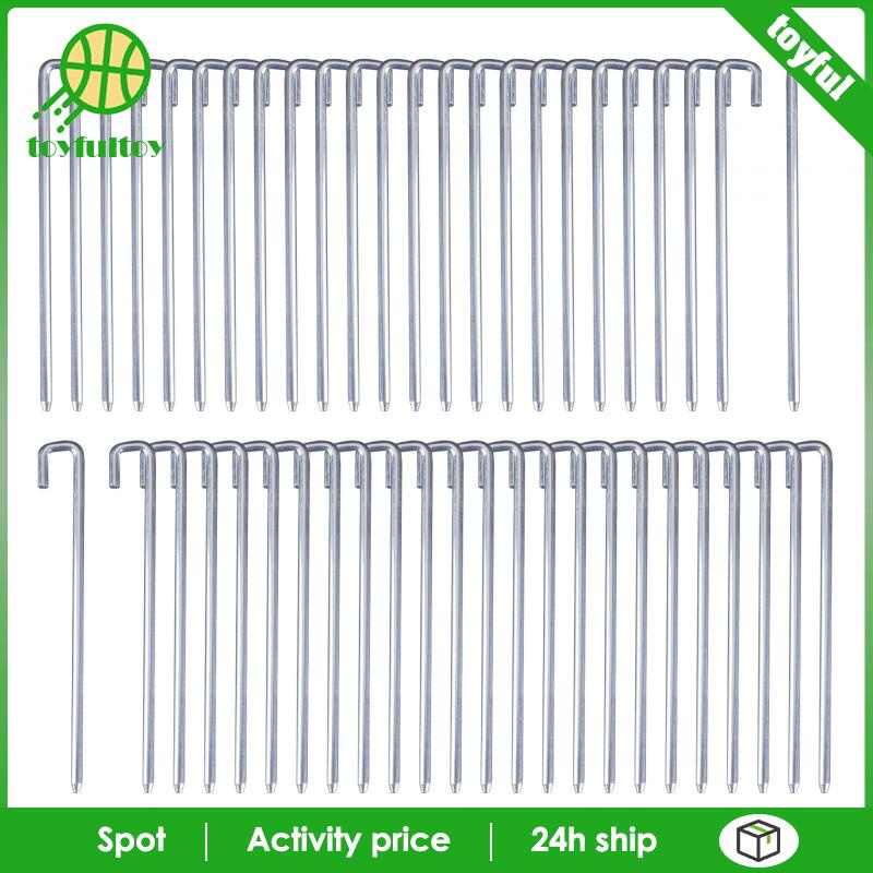 Set 50 Cọc Nhôm 25cm Chuyên Dụng Cho Dựng Lều