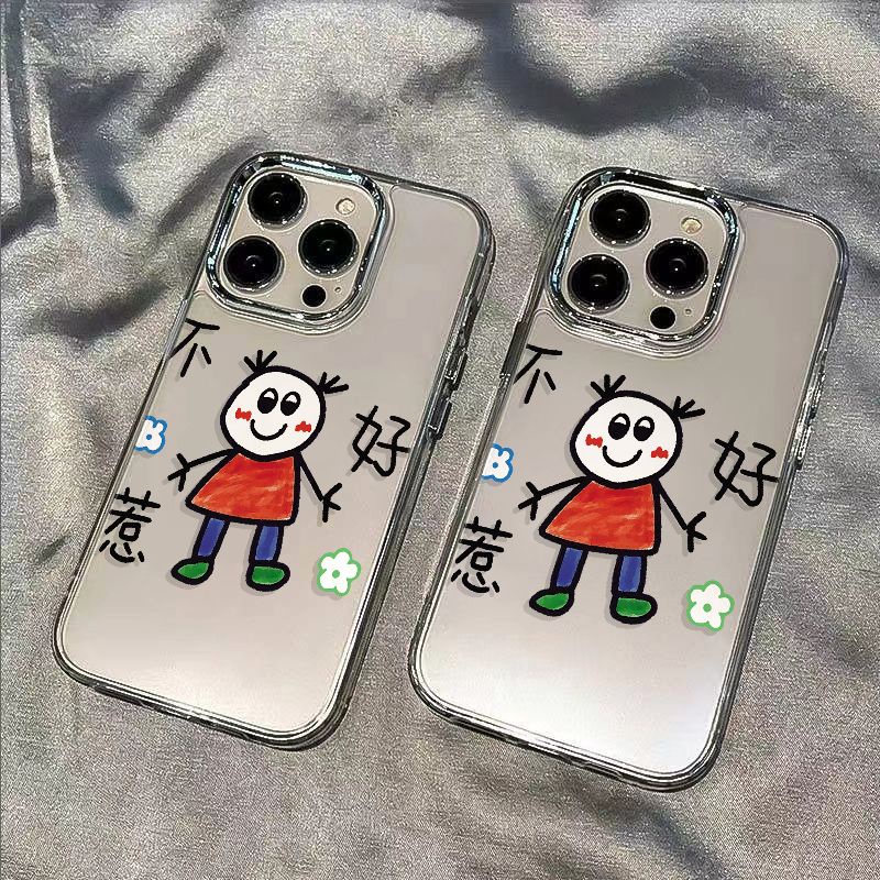 ✅Túi Đeo Chéo Thiết Kế Xinh Xắn Thời Trang Cho Nữ131114Ốp Điện Thoại Dẻo Thiết Kế Đơn Giản Thời Trang Chống Sốc Cho Iphone12 8 3BKE 7 pro