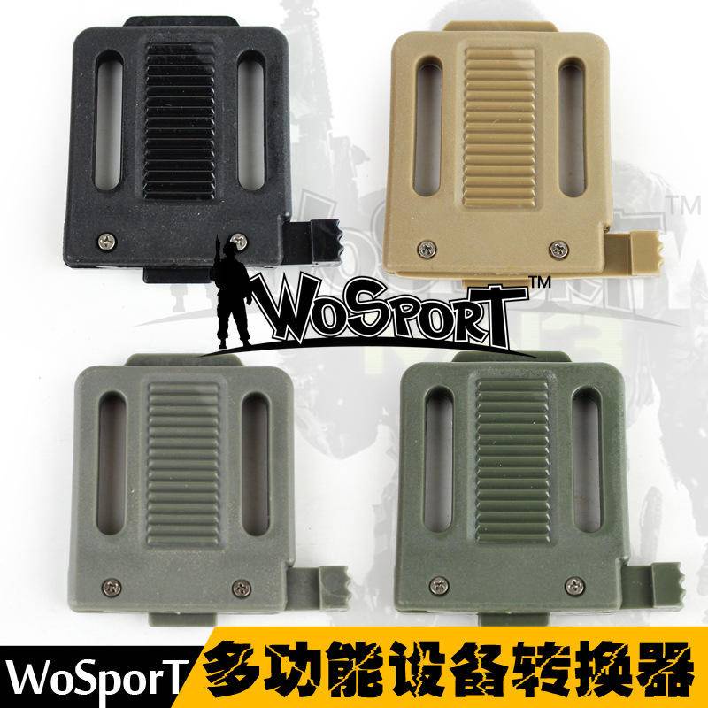 WoSportT Tactical Equipment Protection Fast Helmet Accessories Cuttlefish Dry Buckle Plastic Multifunctional Equipment Converter