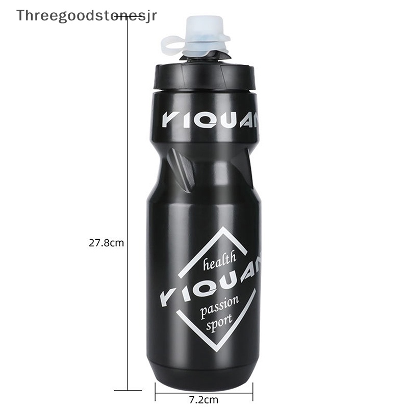 Bình Nước Thể Thao Chống Rò Rỉ Tiện Dụng Chất Lượng Cao