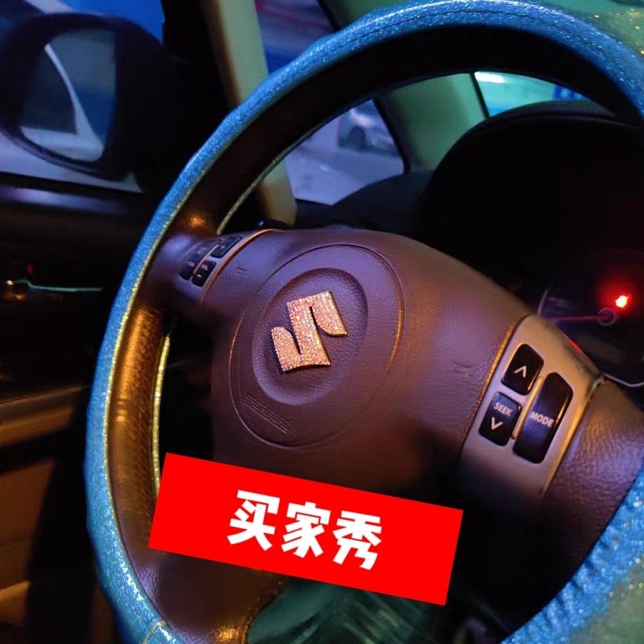 SUZUKI Logo Đính Đá Trang Trí Xe Hơi Kai Yue Vetra Tianyu Swift