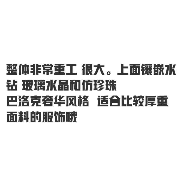 Ghim Cài Áo Hình Lâu Đài Đính Đá Pha Lê Phong Cách Baroque Sang Trọng Làm Quà Tặng Cho Nam Và Nữ