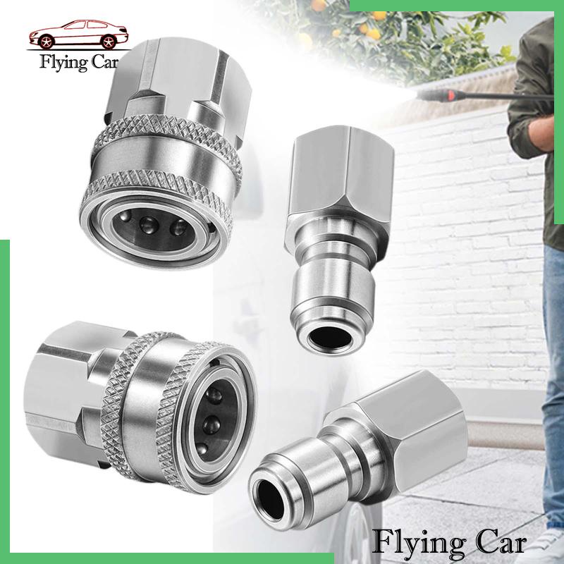 Bộ Vòi Phun Nước Áp Suất Cao 3 / 8 "Lzdjfmy2 Thay Thế Tiện Dụng
