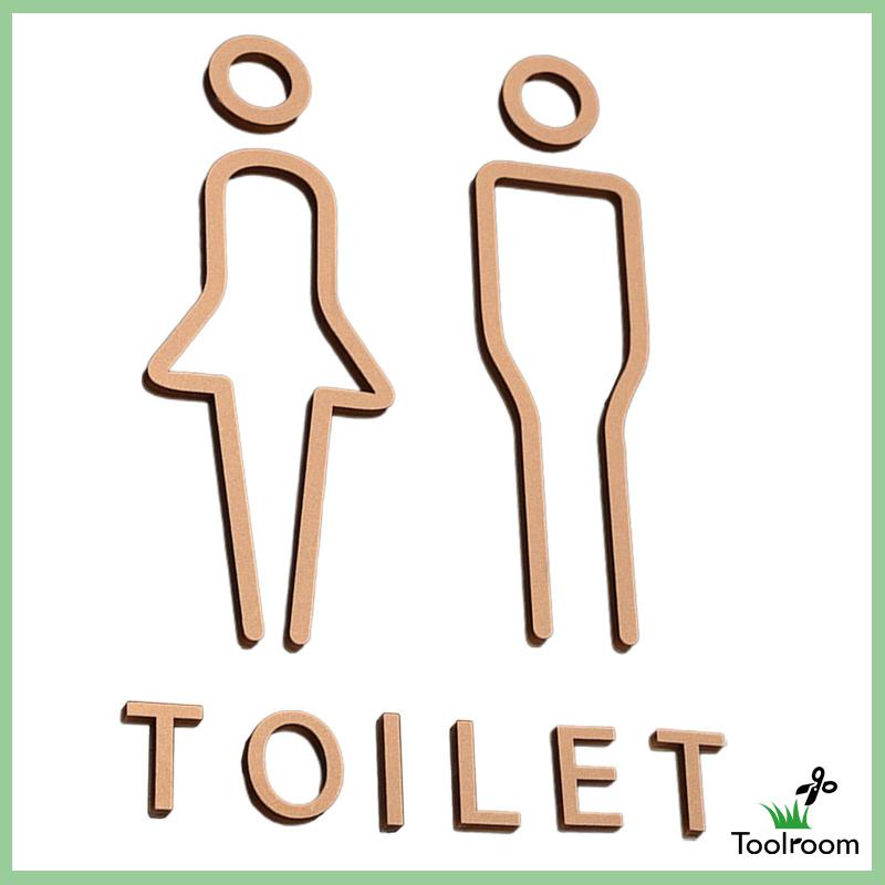 [Toolroom] Set 2 Bảng Hiệu Toilet Phong Cách Bắc Âu Không Cần Khoan