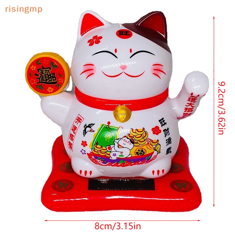 [risingmp] Tượng Mèo May Mắn Hoạt Hình Sử Dụng Năng Lượng Mặt Trời Trang Trí Bảng Điều Khiể