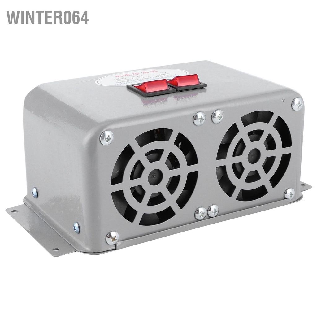 Winter064 Máy Sưởi Ô Tô Nhỏ Gọn 12V 3 Lỗ 600W‑800W Làm Nóng Nhanh Vào Mùa Đông Ấm Sương Giá Loại Bỏ Tiếng Ồn Thấp