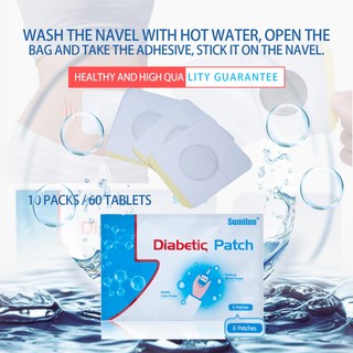 60PCs Diabetic Patch Stabilizes Diabetes Balance Patch Glucose Plaster Patch