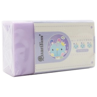 Gôm Pastel - Quantum QE600-50 - Màu Tím