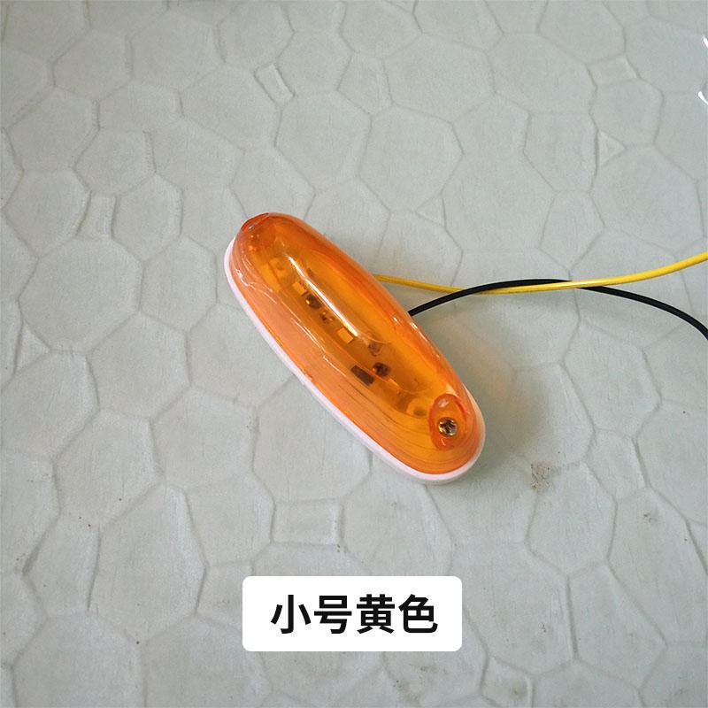 Hộp Đèn led 24v Siêu Sáng Gắn Nóc Xe Tải