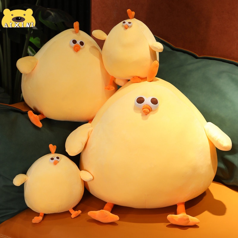Thú nhồi bông AIXINI hình gà vàng dễ thương mềm mại trang trí phòng ngủ cho bé 65cm