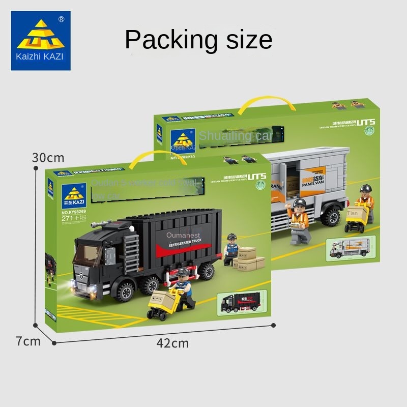 Đồ Chơi Lắp Ráp Lego Xe Tải Vận Chuyển Thành Phố Phù Hợp Làm Quà Sinh Nhật Cho Bé Trai