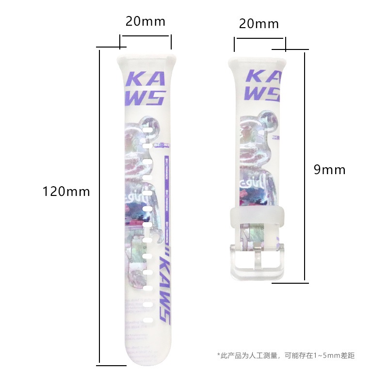 Dây Đeo Thay Thế Bằng Silicon In Họa Tiết Gấu / Dâu Tây Cho Xiaomi Mi Band 7 Pro