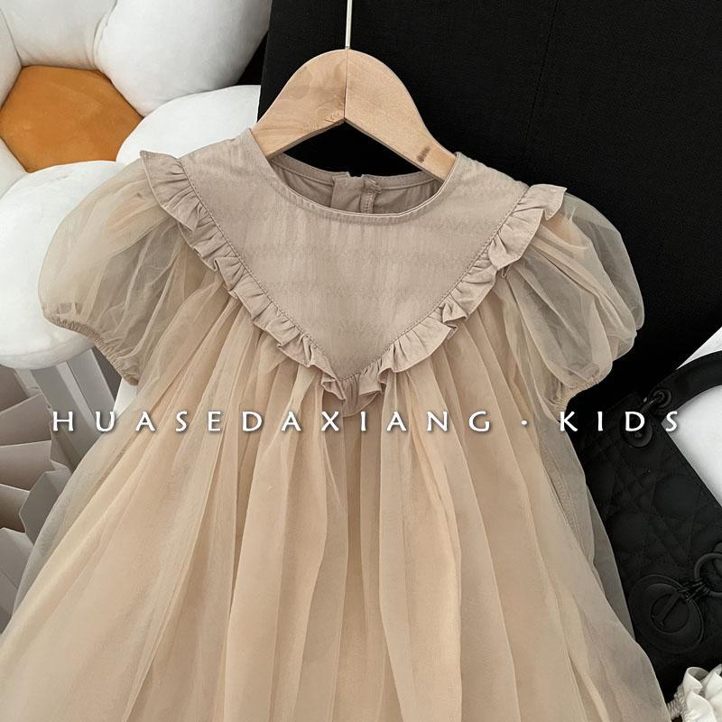 Đầm Công Chúa Tay Phồng Phối Lưới Phong Cách Hàn Quốc Cho Bé Gái