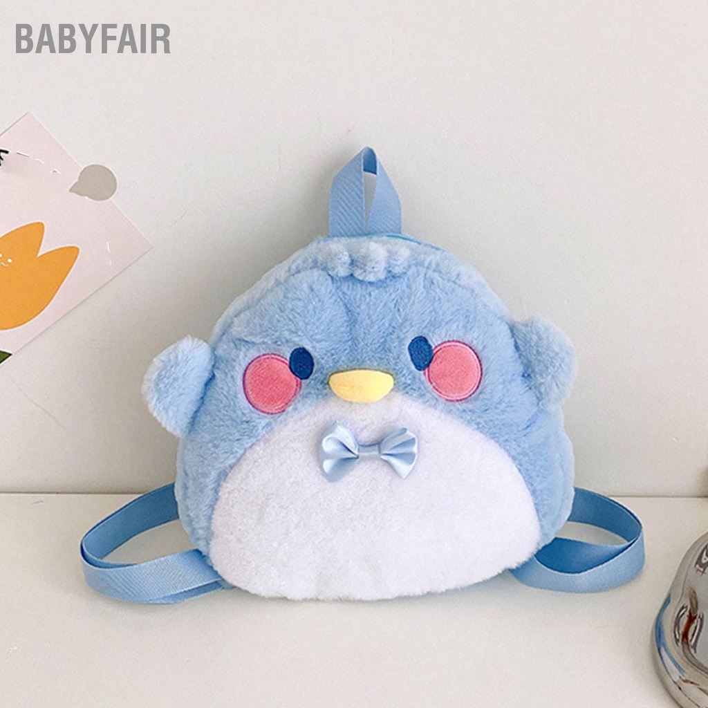 Babyfair Balo Hoạt Hình Mềm Dây Đeo Vai Có Thể Điều Chỉnh Ba Lô Nhỏ Đáng Yêu Sang Trọng Cho Bé Gái Trai