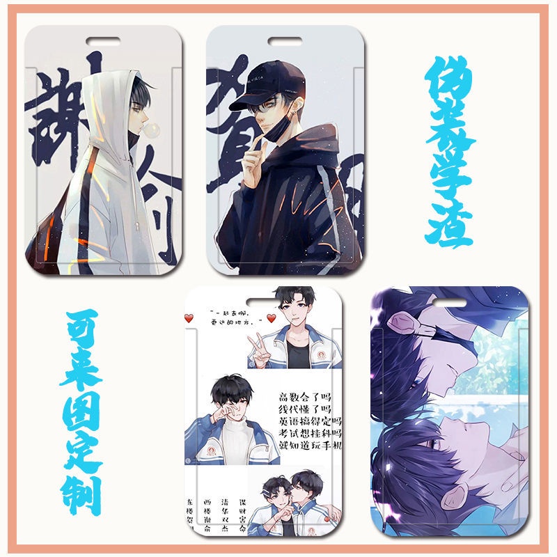 Vỏ Bọc Thẻ ID / Thẻ Ngân Hàng / Thẻ Ngân Hàng Họa Tiết Hoạt Hình Nhân Vật Anime Dễ Thương DIY
