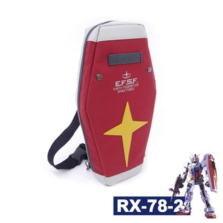 Túi đeo chéo ngực họa tiết anime gundam rx-78-2 cá tính cho học sinh