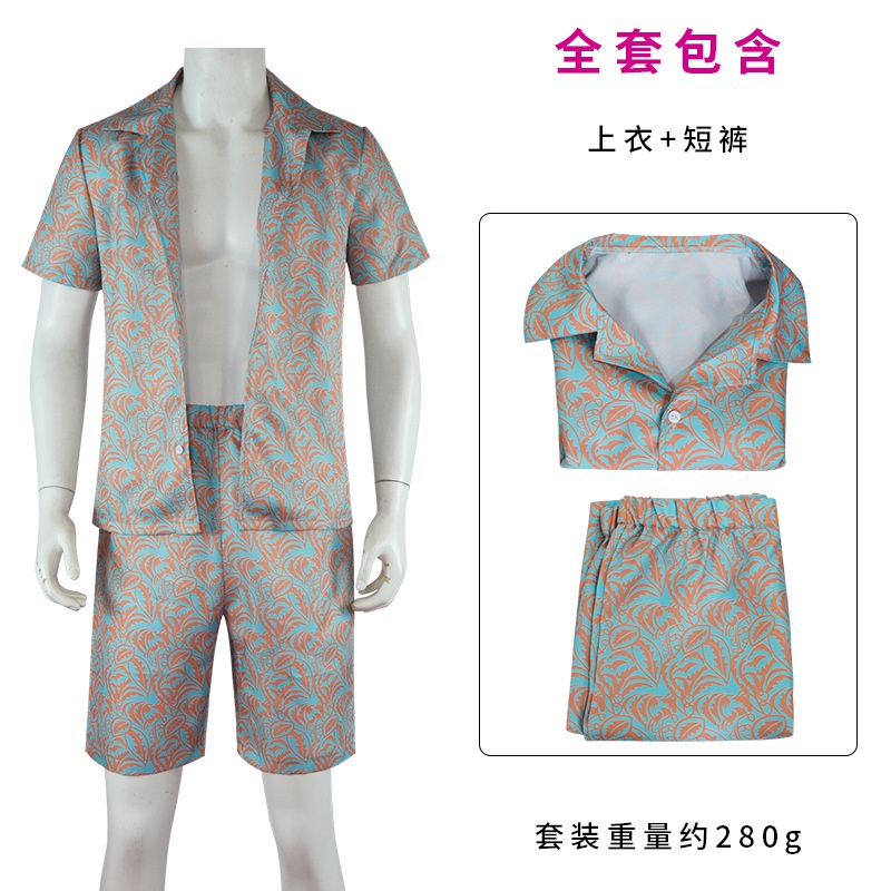 Bộ Áo Liền Quần Hóa Trang Nhân Vật Phim Barbie Ken 2023 Cho Bé Trai / Gái Dịp Halloween