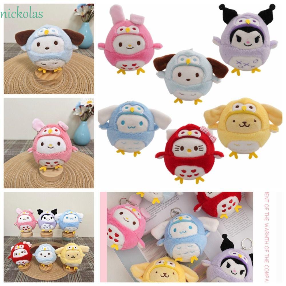 NICKOLAS Cú Mèo Nhồi Bông Dễ Thương Treo Móc Khóa