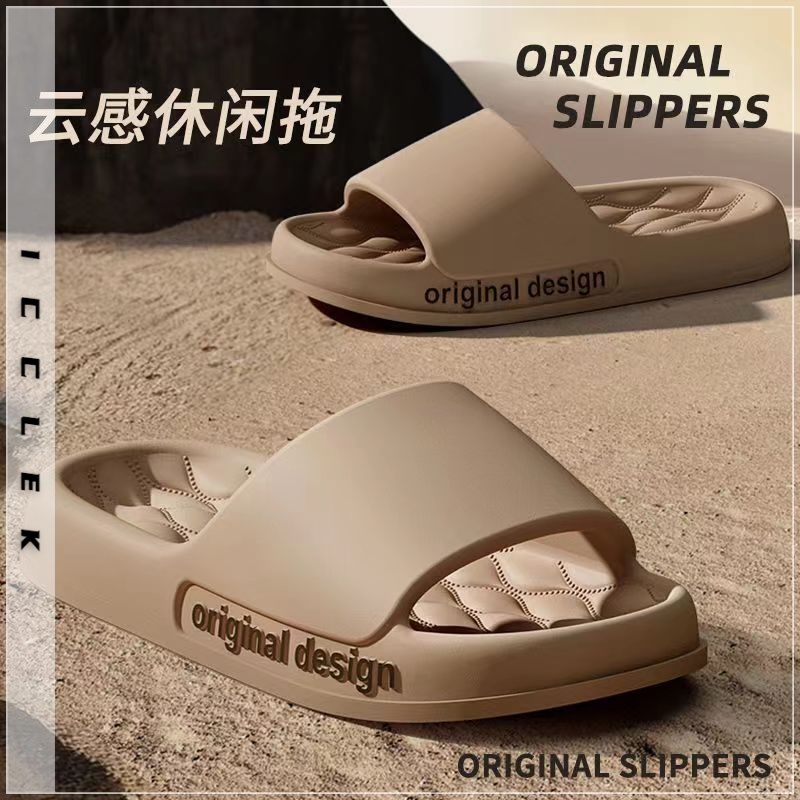 Dép bánh mì ICCLEK 29zHD070416 thoải mái cho nữ