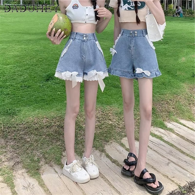 Quần short denim DADUHEY ống rộng cạp cao phối ren mỏng thời trang phong cách Hàn Quốc